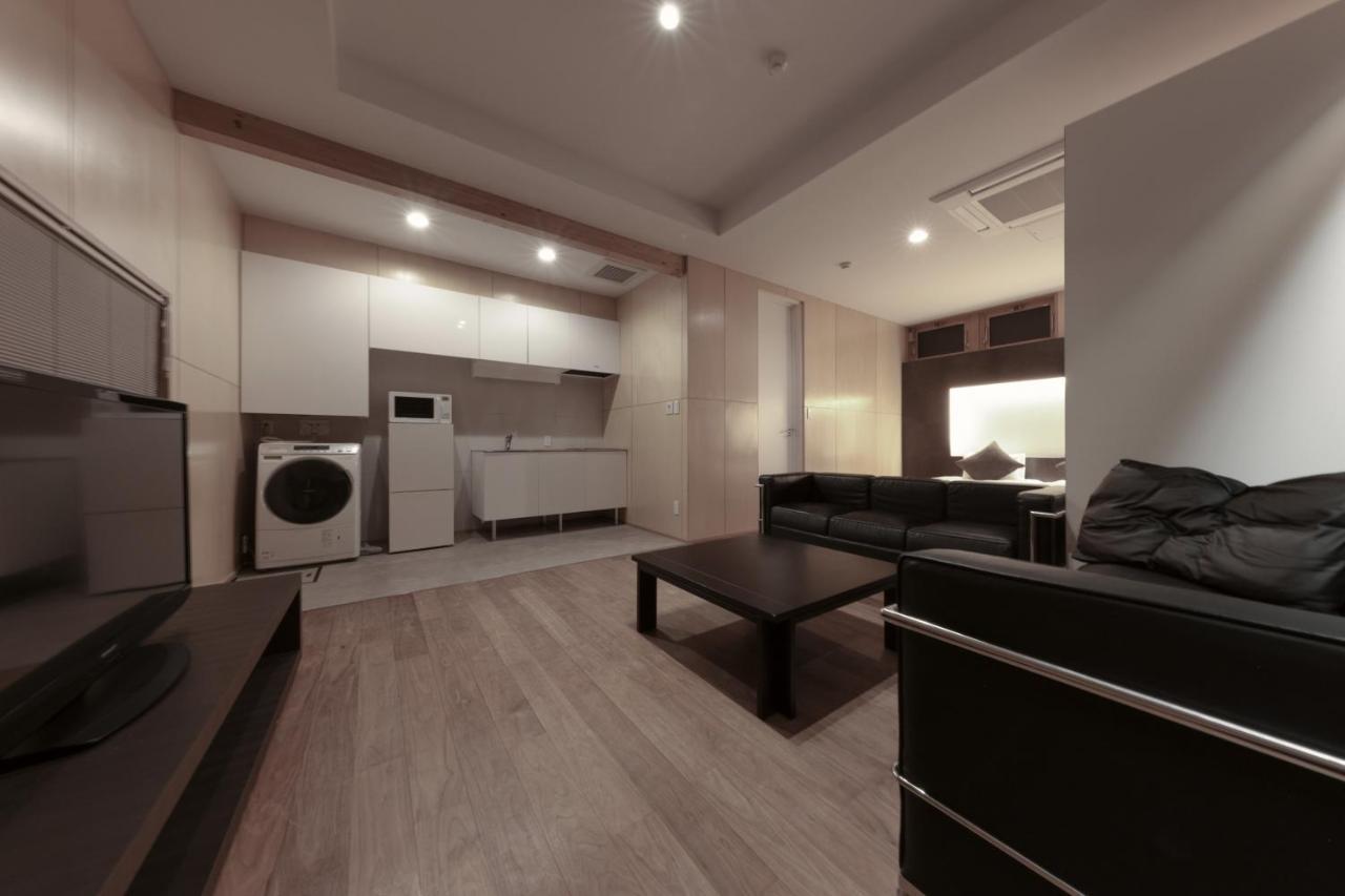 Natulux Hotel Furano