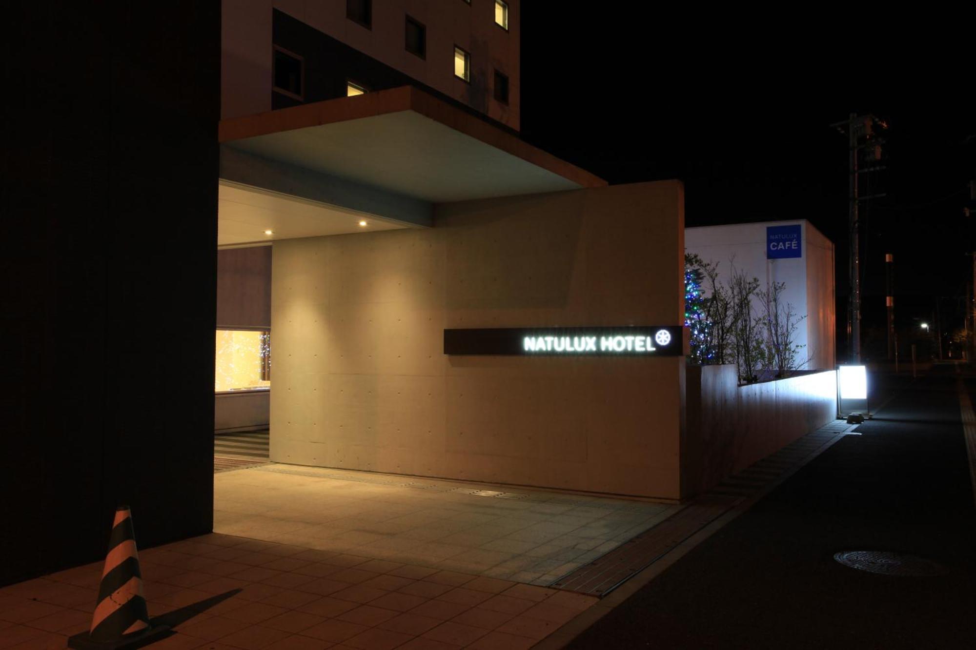 Natulux Hotel 4*