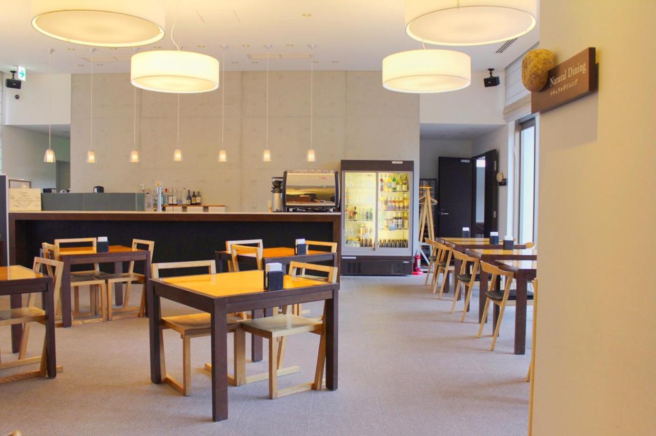 Natulux Hotel 4*