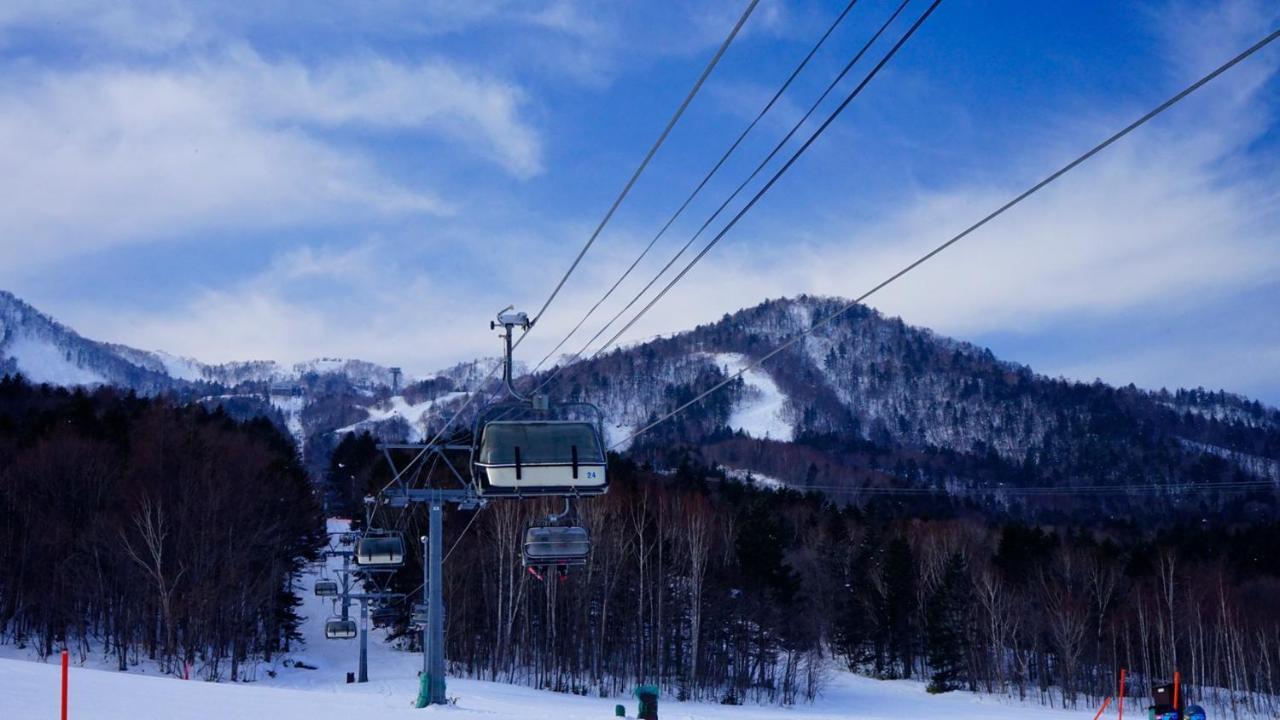 Natulux Furano