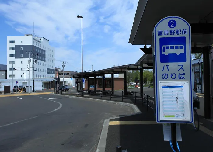 富良野ナチュラクスホテル