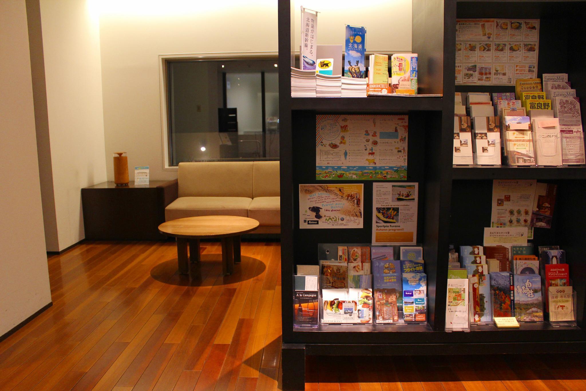 โรงแรม โรงแรมฟุราโนะนาชุลักซ์